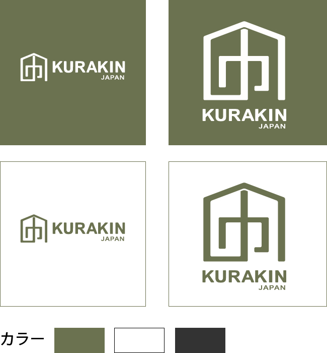 「KURAKIN」ロゴ画像